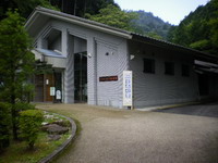 IMGP0398_サイズ変更