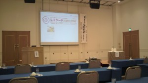 2010071313300000 2010071313300000